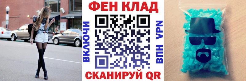 АМФЕТАМИН Premium  Купить закладки  Оханск 