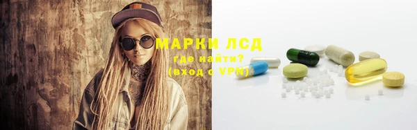 скорость mdpv Бронницы