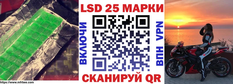 Купить  Оханск  ЛСД экстази кислота 